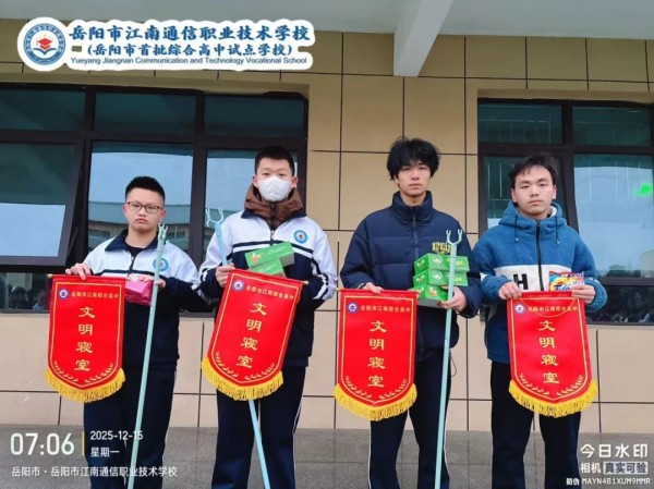 岳陽(yáng)市江南通信職業(yè)技術(shù)學(xué)校有限公司,岳陽(yáng)江南學(xué)校,岳陽(yáng)江南通信學(xué)校,岳陽(yáng)職業(yè)學(xué)校 岳陽(yáng)市江南通信職業(yè)技術(shù)學(xué)校有限公司,岳陽(yáng)江南學(xué)校,岳陽(yáng)江南通信學(xué)校,岳陽(yáng)職業(yè)學(xué)校