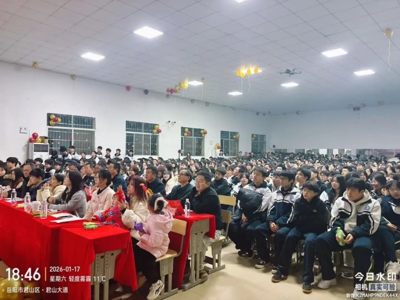 岳陽(yáng)市江南通信職業(yè)技術(shù)學(xué)校有限公司,岳陽(yáng)江南學(xué)校,岳陽(yáng)江南通信學(xué)校,岳陽(yáng)職業(yè)學(xué)校